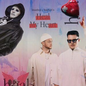 Обложка трека "Heal My Heart - Imanbek"